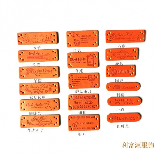 厂家直销PU皮皮标、仿真皮标